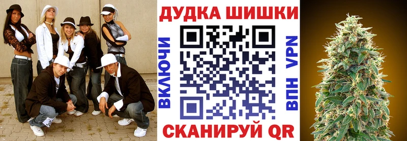 Продажа наркотиков Всеволожск Кокаин МЕФ СОЛЬ Гашиш