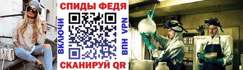 АМФ Розовый  дарнет шоп  Всеволожск 