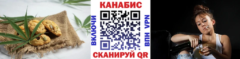 кракен зеркало  Всеволожск  Cannafood марихуана 