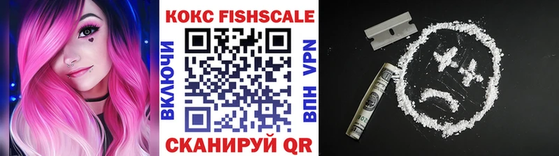 маркетплейс состав  Всеволожск  COCAIN Перу  закладки 