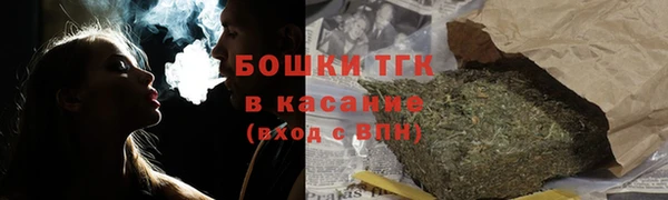 мескалин Арсеньев