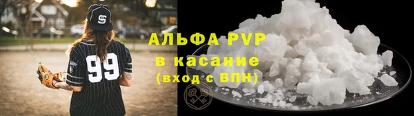 ПСИЛОЦИБИНОВЫЕ ГРИБЫ Армянск