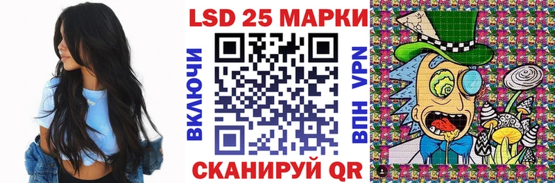Марки N-bome 1,5мг  купить   Всеволожск 
