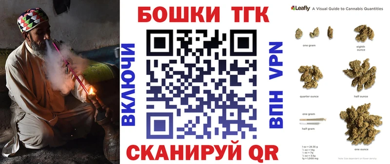 хочу наркоту  Всеволожск  Шишки марихуана гибрид 